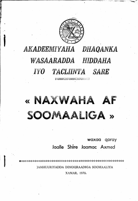 naxwaha-af-soomaaliga-jaalle-shire-jaamac-axmed.pdf